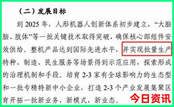 浙江避暑胜地排名前十