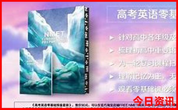 贵阳北站离哪个景点最近