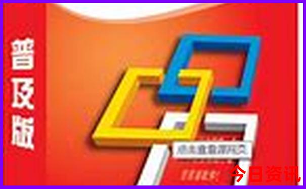 衡山风景区旅游攻略
