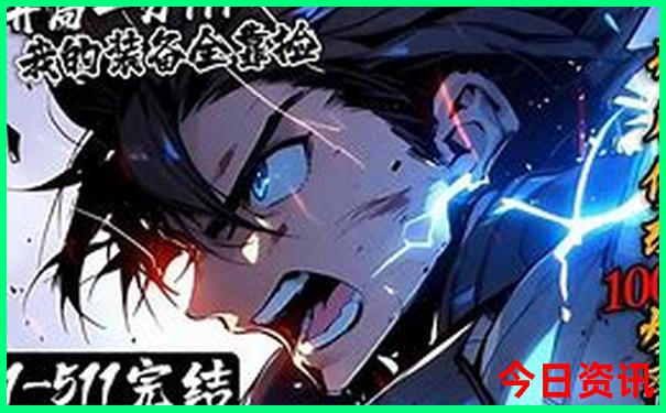 78月海边城市旅游攻略
